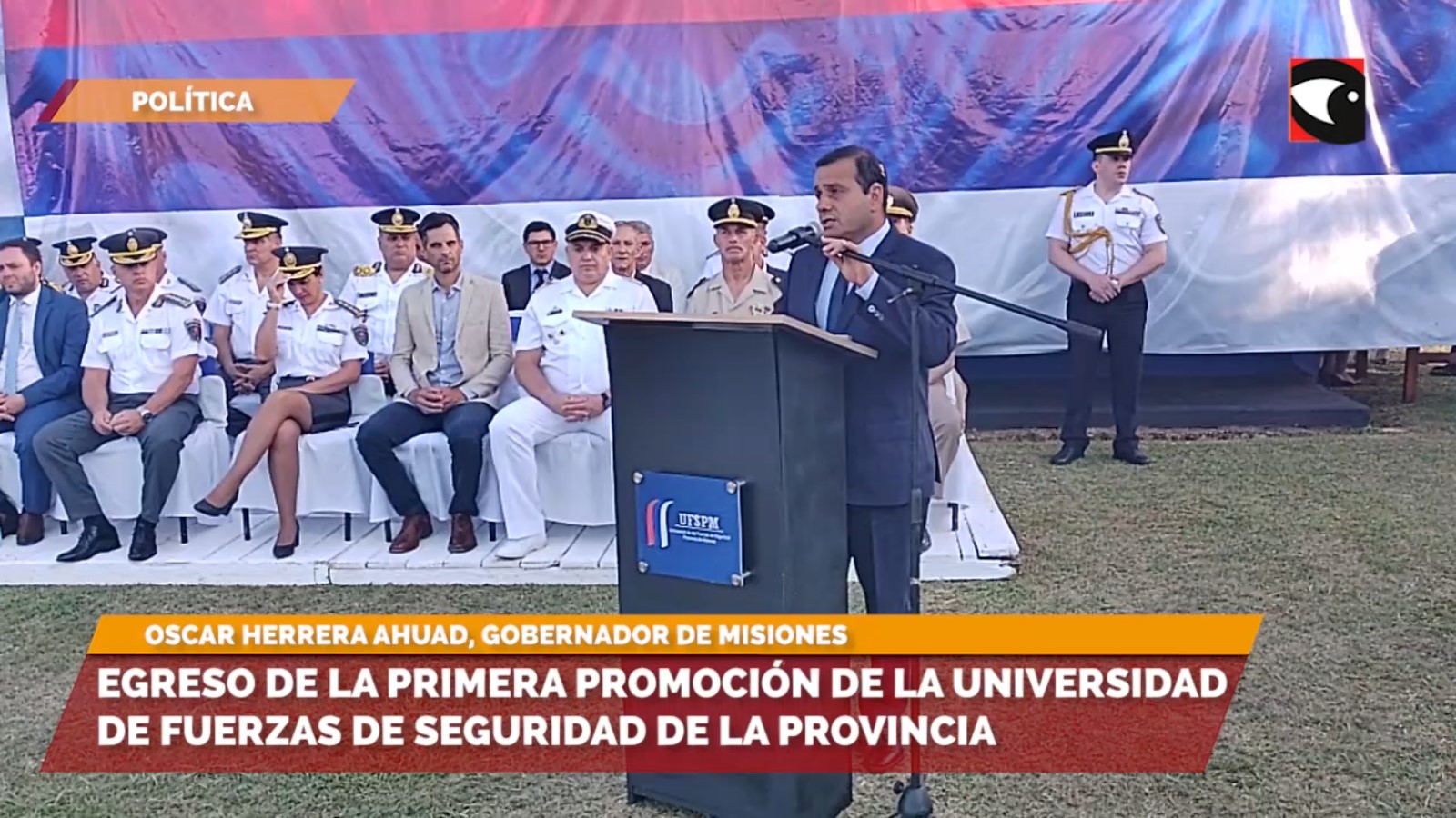 Egreso de la primera promoción de la Universidad de Fuerzas de